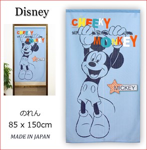 【受注生産のれん】Disney「Hanging_Mickey」85×150cm【日本製】ディズニー コスモ 目隠し
