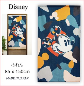 【受注生産のれん】Disney「marble」85×150cm【日本製】ディズニー コスモ 目隠し