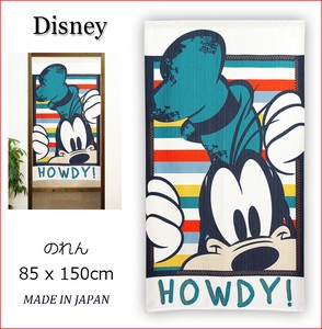 【受注生産のれん】Disney「HOWDY!」85×150cm【日本製】ディズニー コスモ 目隠し