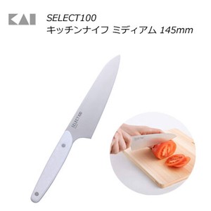 Kitchen Knife Medium 1 4 5 mm 100 KAIJIRUSHI 50 60