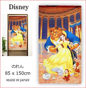 【受注生産のれん】Disney「美女と野獣」85×150cm【日本製】ディズニー コスモ 目隠し