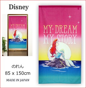 【受注生産のれん】Disney「MY_DREAM_MY_STORY」85×150cm【日本製】ディズニー コスモ 目隠し