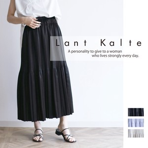 Random Pleats Skirt Long Elegance