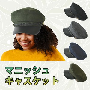 帽子 レディース 秋冬 おしゃれ 婦人 雑貨 キャスケット 秋 冬 防寒 あたたか 人気 売れ筋 即納