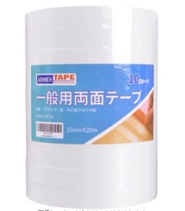 Double-sided Tape Double-sided Paper Tape Handicraft 20