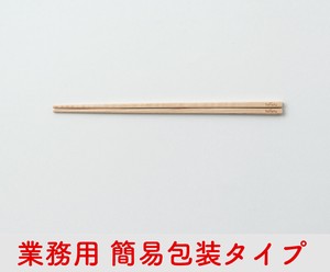 【簡易包装】23cm おはし 角 ハードメープル【taffeta（タフタ）】