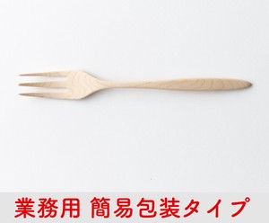 【簡易包装】20cm フォーク ハードメープル【taffeta（タフタ）】