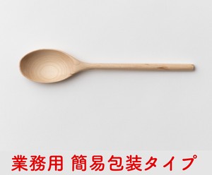 【簡易包装】19cm スプーン ハードメープル【taffeta（タフタ）】