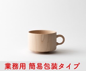 【簡易包装】ティーカップ 角 ハードメープル【taffeta（タフタ）】