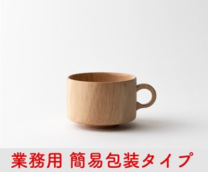Simple Package Tea Cup Rubber Wood