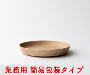 【簡易包装】16cm 深皿 角 ラバーウッド【taffeta（タフタ）】