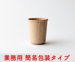 Simple Package Cup Rubber Wood