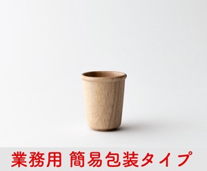 Cup/Tumbler Small Taffeta