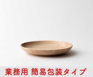 【簡易包装】16cm 深皿 丸 ラバーウッド【taffeta（タフタ）】