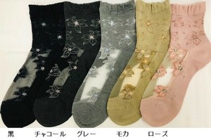 Crew Socks Cashmere