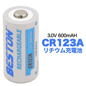 充電式で繰り返し使用可能　CR123A リチウム充電池