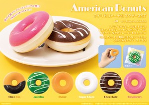 [squishy] American Donut Squeeze