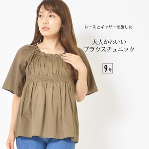 Button Shirt/Blouse Pullover Plain Color Ladies'