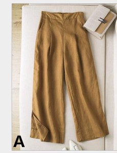 Full-Length Pant Cotton Linen Autumn/Winter