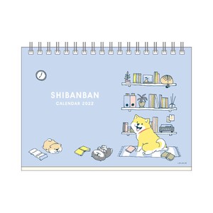 2022 Table-top Calendar "Shibanban" Shibainu