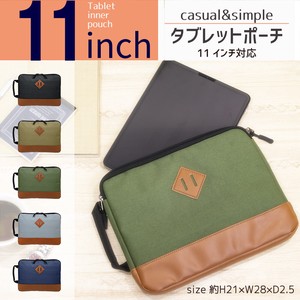 11 Inch Tablet Pouch Convenient Smart Carry