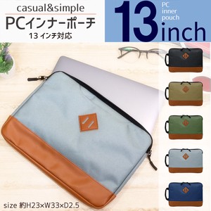 13 Inch Tablet Pouch Convenient Smart Carry
