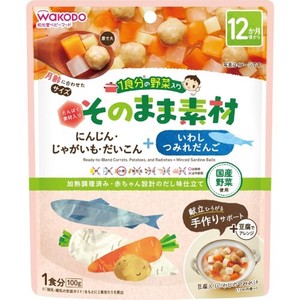 Asahi Group Foods 1 meal vegetables Material Sardines