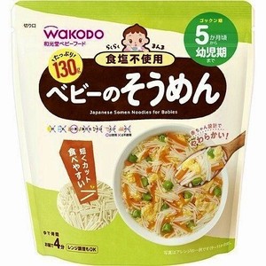 Asahi Group Foods Raku Raku Manma Baby Somen