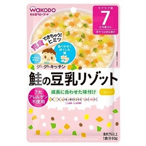 Asahi Group Foods Goo Goo Kitchen Salmon with Soy Milk Risotto