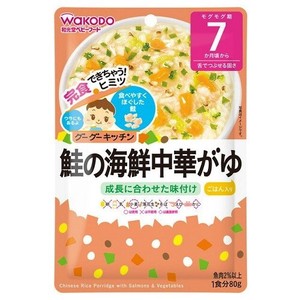 Asahi Group Foods Goo Goo Kitchen Salmon with Seafood Chinese Rice