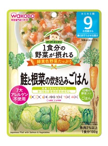 アサヒグループ食品（WAKODO） 1食分の野菜が摂れるグーグーキッチン 鮭と根菜の炊き込みごはん