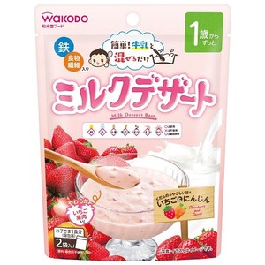 Asahi Group Foods Milk Dessert Strawberries and carrots