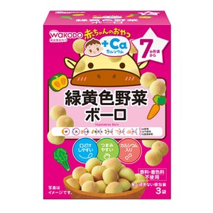 Asahi Group Foods Baby's snack + Ca Green & Yellow Vegetable Bolo