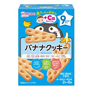 Asahi Group Foods Baby's snack + Ca Banana Cookie