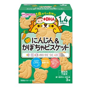 Asahi Group Foods Snack for 1 year old and up + DHA Carrot & Pumpkin Biscuits
