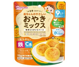 Asahi Group Foods Baby's Gentle Cracker Mix Chicken and pumpkin