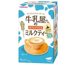 アサヒグループ食品（WAKODO） 牛乳屋さんのカフェインレスミルクティー 8本入り箱