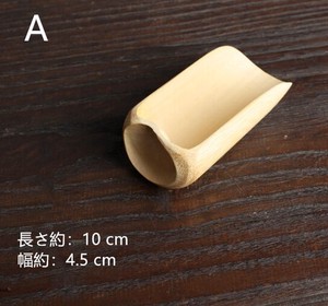 手作り茶則 竹製茶道部品 ZCLA019