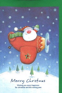 グリーティングカード クリスマス「プロペラ機に乗るサンタクロース」 メッセージカード