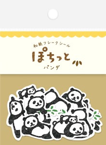 Japanese Paper Sticker Panda Bear