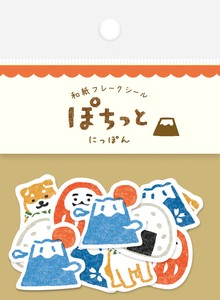 Japanese Paper Sticker Japan