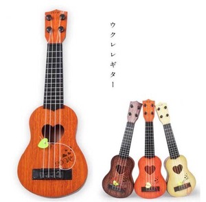 ウクレレ ギター 4つの弦 子供 シミュレーション 演奏可能な教育 音楽楽器 ZCLA085