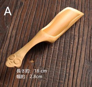 手作り茶則 竹製茶道部品 ZJEA1510