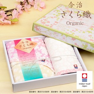 IMABARI TOWEL Gift Sets Sakura Organic Face Towel Wash Towel