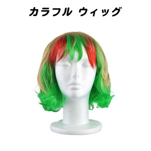 Cosplay Wig Cosplay Red Red Green Gold Blond Hair Men's Ladies