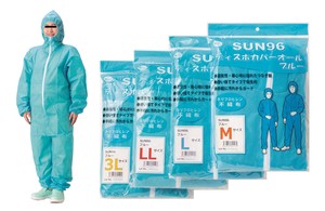Dispos Cover All Blue Bag disposable Non-woven Cloth Connection