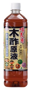 【トヨチュー】備長炭　木酢原液　日本製