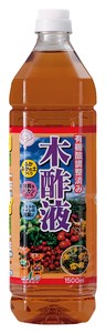 【トヨチュー】有機酸調整済み　木酢液 1500ml　日本製