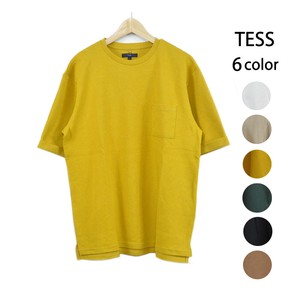 【2021春夏】定番商品【TESS】ドロップショルダー半袖Tシャツ＜ビックシルエット＞