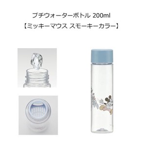 Water Bottle Mickey Calla Lily Skater 200ml